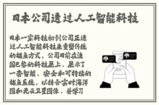 韩国三色电费无删减版