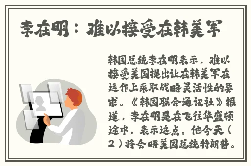在车上要了孕妇无数次