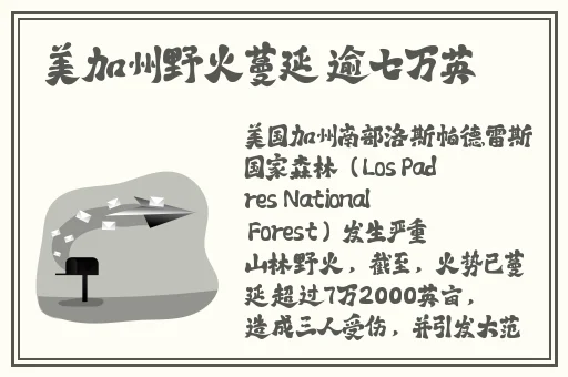 青青草原视频18岁