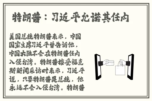 jmcomicron.mic网页版入口