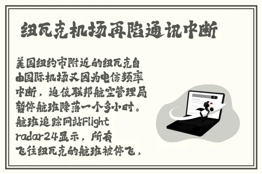 四川风流老太大BBBBBB