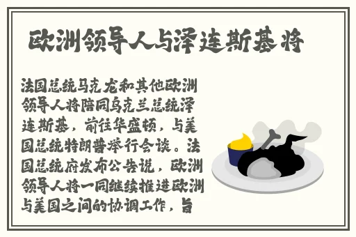 两性午夜色视频免费网站